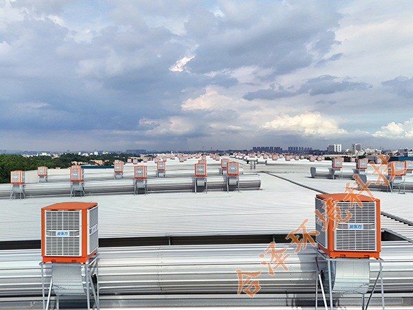 電商倉儲中心解決方案