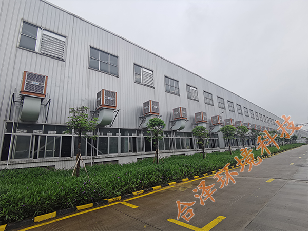 鋼結(jié)構(gòu)鐵皮屋頂廠房降溫方案