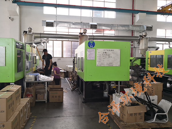 塑膠廠車間降溫解決方案